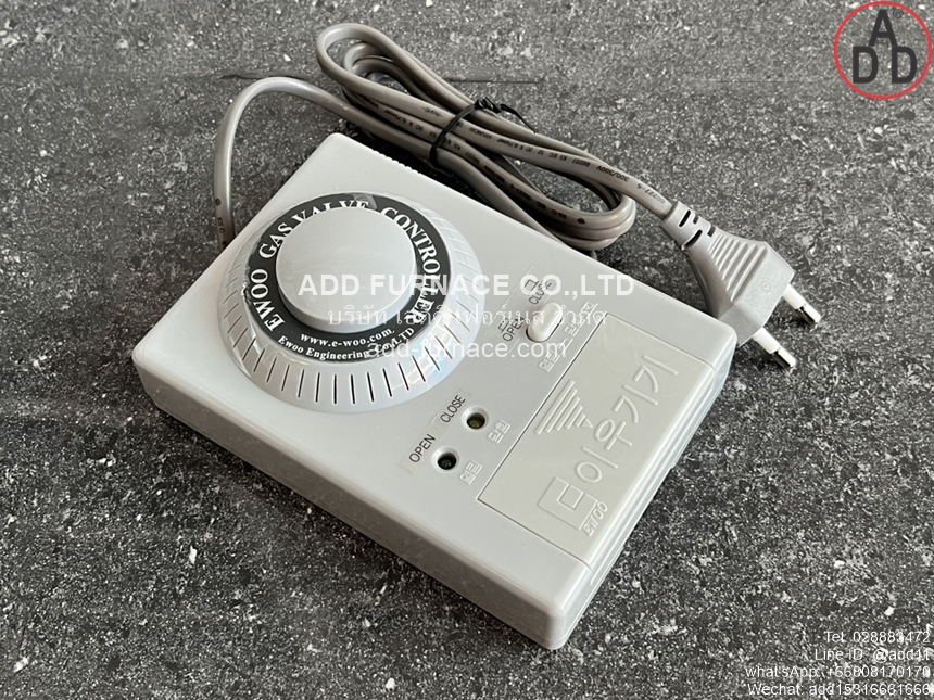 Electric Valve Actuator Control and Shut off valve device EW201S 25A (7)